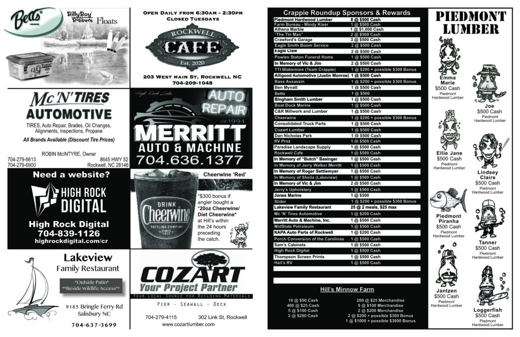 2023 roundup new ads2